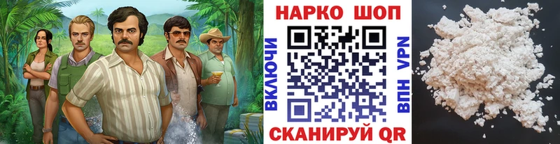 Купить наркотики сайты Судогда Метадон Галлюциногенные грибы АМФ ОМГ ОМГ ссылки ГАШИШ КОКАИН Альфа ПВП Бошки Шишки