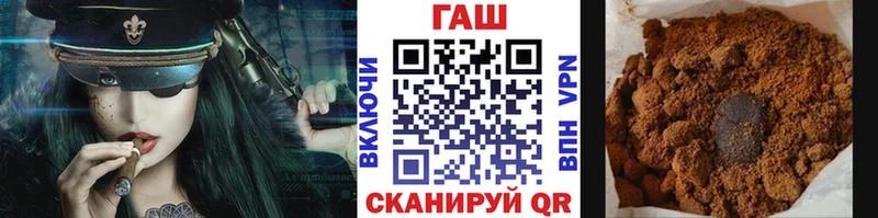 ГАШИШ гашик  Судогда 