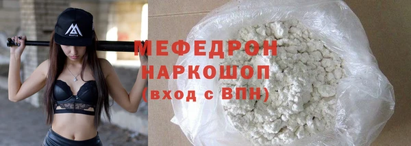 Альфа ПВП Новокубанск
