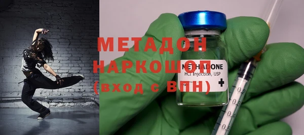 прущая мука Новозыбков