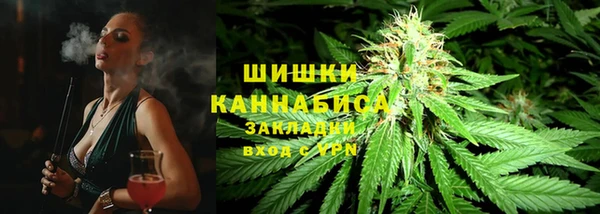 прущая мука Новозыбков