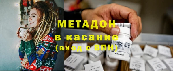 Альфа ПВП Новокубанск