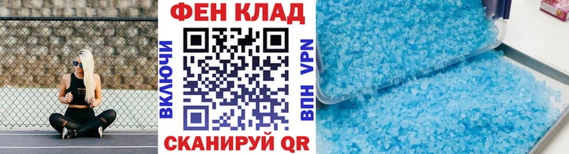 блэк спрут ссылка  Судогда  Первитин Декстрометамфетамин 99.9% 