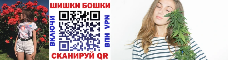 Конопля конопля  Судогда 
